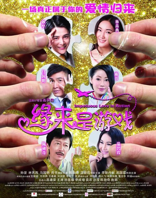 東京女子医科大学学士证书